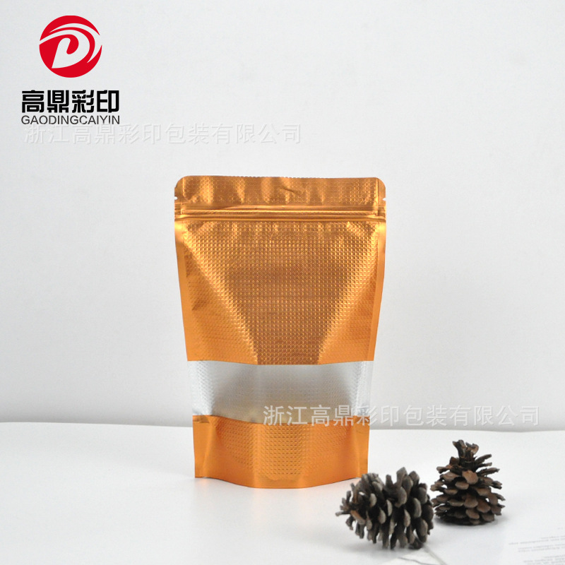 Spot Gold Embossed Aluminum Foil Bag Aluminum-Plated Bone Bag Window Independent Packaging and Self-Sealed Bag Yin and Yang Dried Fruit Food Packaging Bag