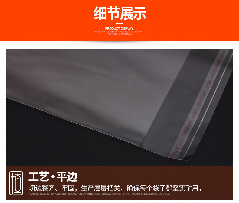 Packaging bag opp bag food aluminum foil bag self-sealing aluminum foil bag printing aluminum foil bag composite bag