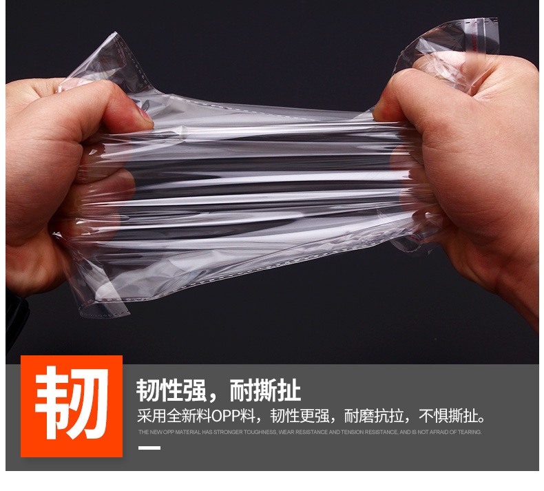 Packaging bag opp bag food aluminum foil bag self-sealing aluminum foil bag printing aluminum foil bag composite bag