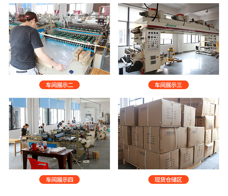 Packaging bag opp bag food aluminum foil bag self-sealing aluminum foil bag printing aluminum foil bag composite bag