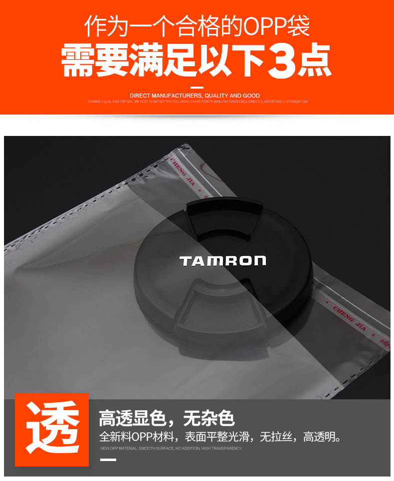 OPP bag aluminum foil sealing bag transparent self-sealing white bag card head aluminum foil bag self-sealing OPP bag aluminum foil sealing bag transparent self-sealing white bag card head aluminum foil bag self-sealing