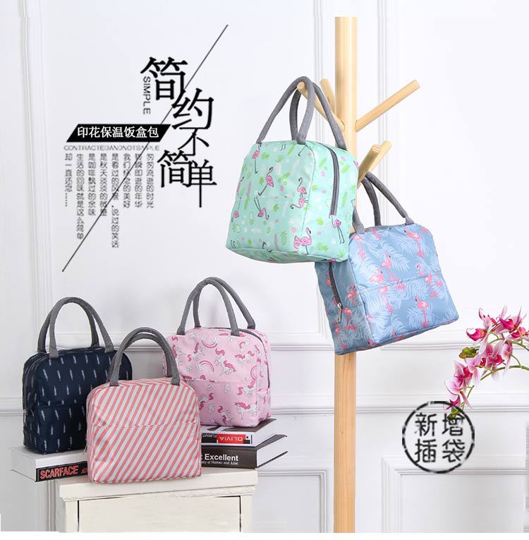 Japanese large portable lunch bag with rice portable lunch box with metal aluminum foil bag with ice bento bag