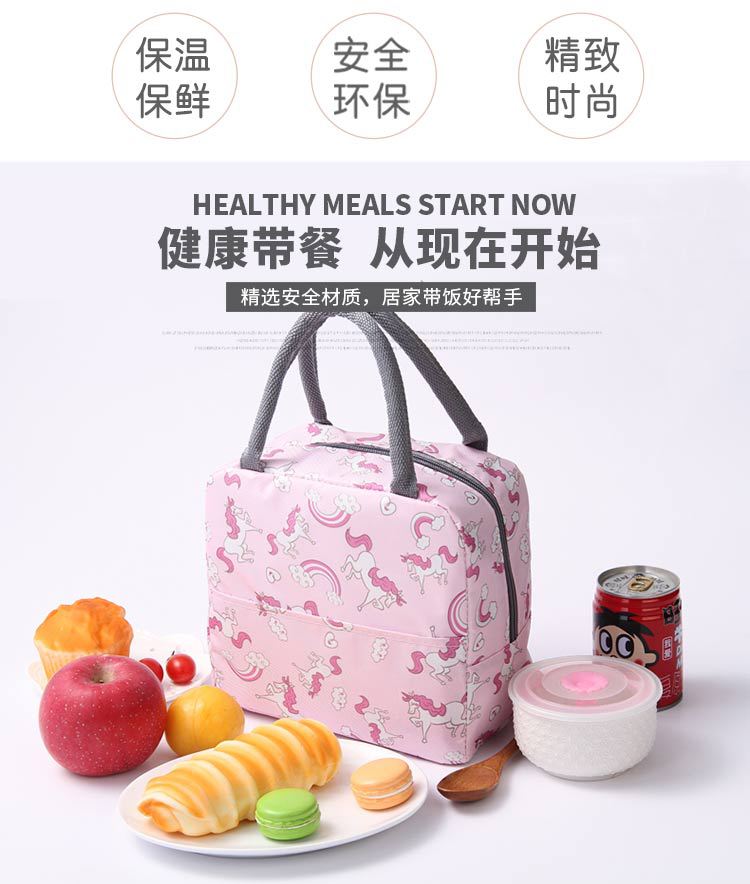 Japanese large portable lunch bag with rice portable lunch box with metal aluminum foil bag with ice bento bag