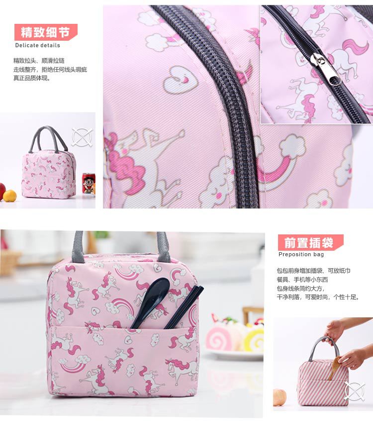 Japanese large portable lunch bag with rice portable lunch box with metal aluminum foil bag with ice bento bag