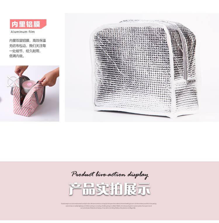 Japanese large portable lunch bag with rice portable lunch box with metal aluminum foil bag with ice bento bag