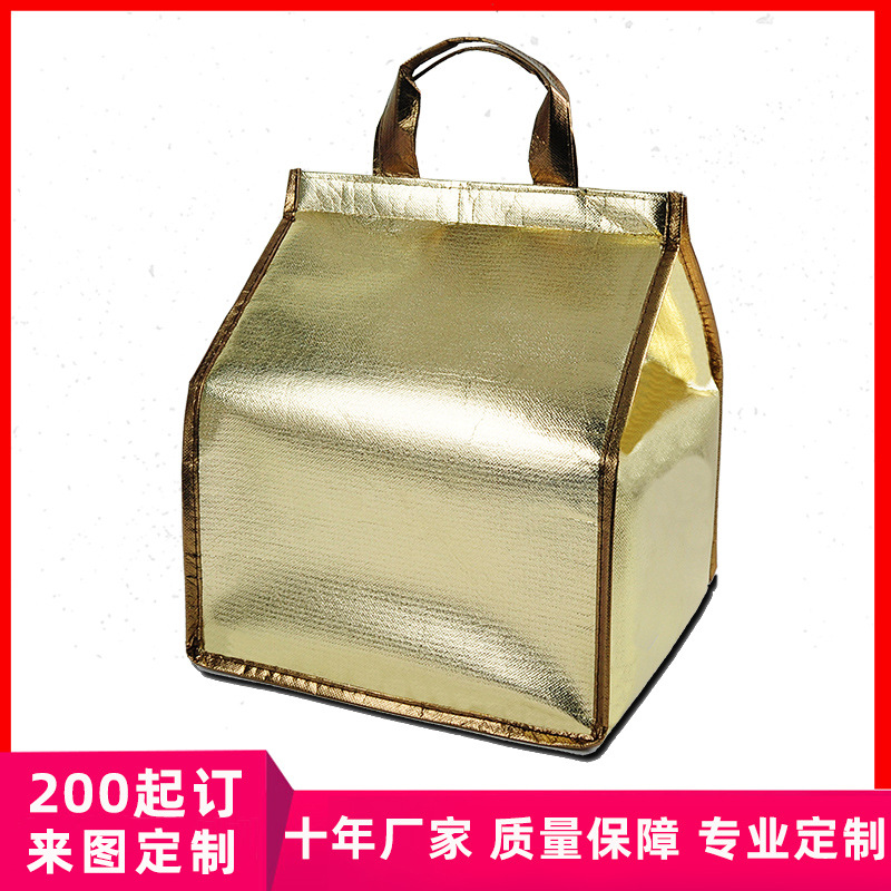 insulation A Small rice ball cotton hemp lunch box portable student aluminum foil bag lovely bento bag large lunch bag
