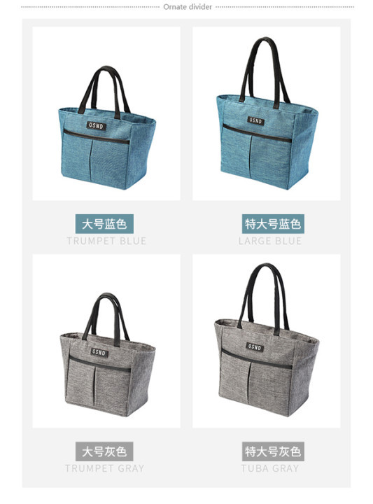 Aluminum foil bag thickened lunch box A tote rice bag with meals for large-capacity office workers Aluminum foil bag thickened lunch box A tote rice bag with meals for large-capacity office workers