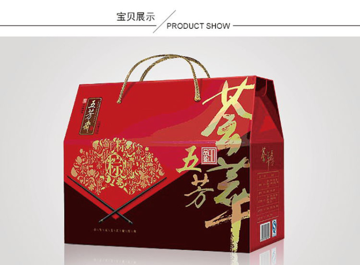 Color printing PVC box PP box PET box transparent packaging custom P20 Color printing PVC box PP box PET box transparent packaging custom P20