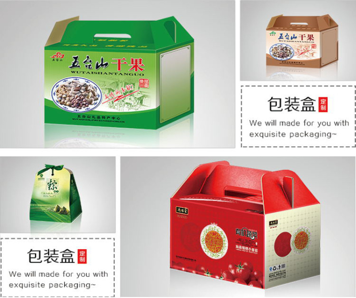 Color printing PVC box PP box PET box transparent packaging custom P20 Color printing PVC box PP box PET box transparent packaging custom P20