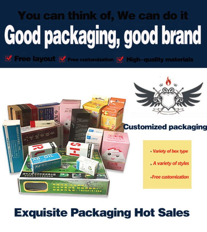 Color printing PVC box PP box PET box transparent packaging custom P22 Color printing PVC box PP box PET box transparent packaging custom P22