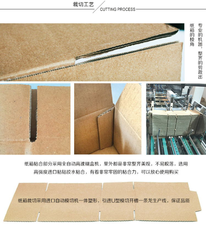 Color printing PVC box PP box PET box transparent packaging custom P17