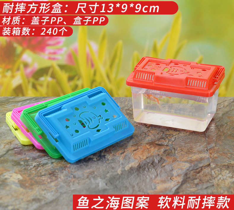 Large, Medium and Small Plastic Turtle Jar Fish Globe Crawler Feeding Pet Box Portable Transparent Transport Box Turtle Box Large, Medium and Small Plastic Turtle Jar Fish Globe Crawler Feeding Pet Box Portable Transparent Transport Box Turtle Box