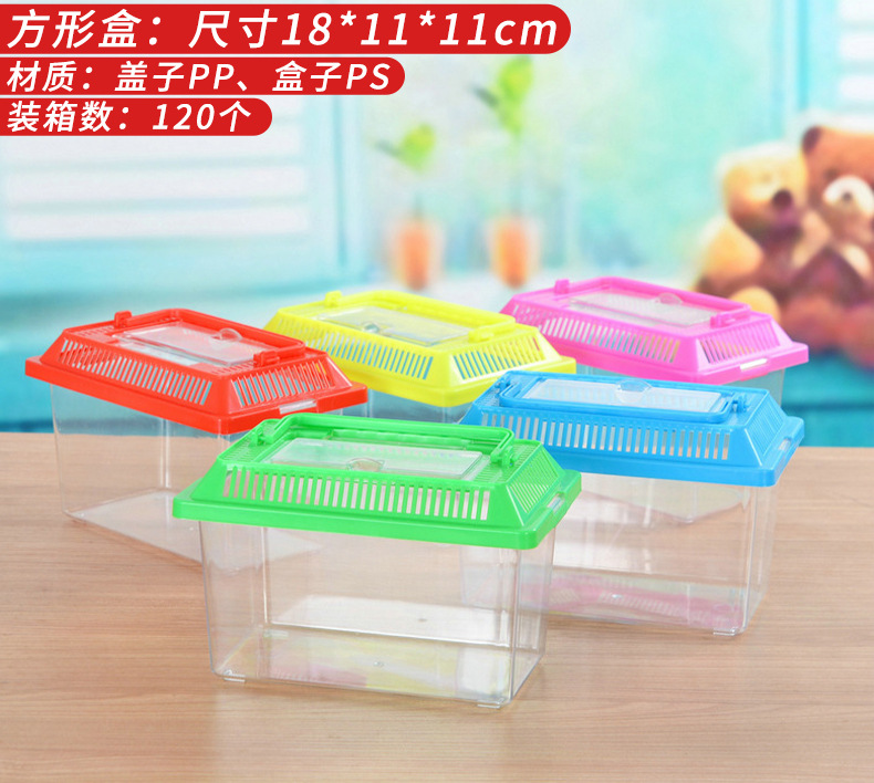 Large, Medium and Small Plastic Turtle Jar Fish Globe Crawler Feeding Pet Box Portable Transparent Transport Box Turtle Box Large, Medium and Small Plastic Turtle Jar Fish Globe Crawler Feeding Pet Box Portable Transparent Transport Box Turtle Box