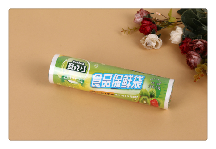 Manufacturers direct sales of new food bag PE bag type 200 Manufacturers direct sales of new food bag PE bag type 200