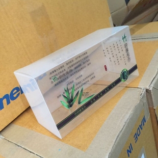 Tiandi cover transparent PET box top and bottom cover PET packaging box