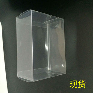 Tiandi cover transparent PET box top and bottom cover PET packaging box