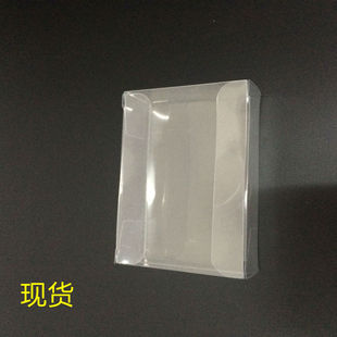 Tiandi cover transparent PET box top and bottom cover PET packaging box