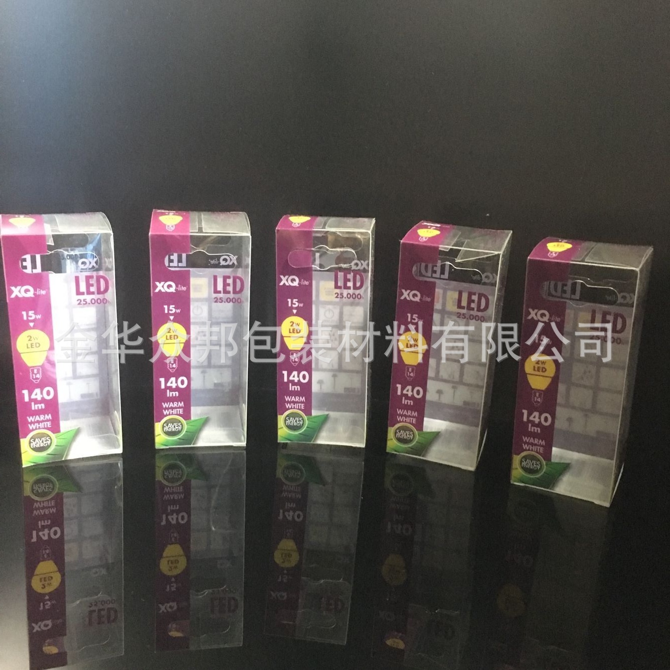 Tiandi cover transparent PET box top and bottom cover PET packaging box