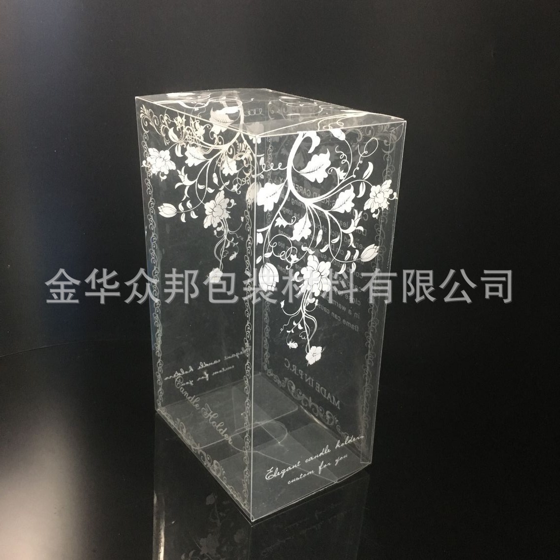 Tiandi cover transparent PET box top and bottom cover PET packaging box