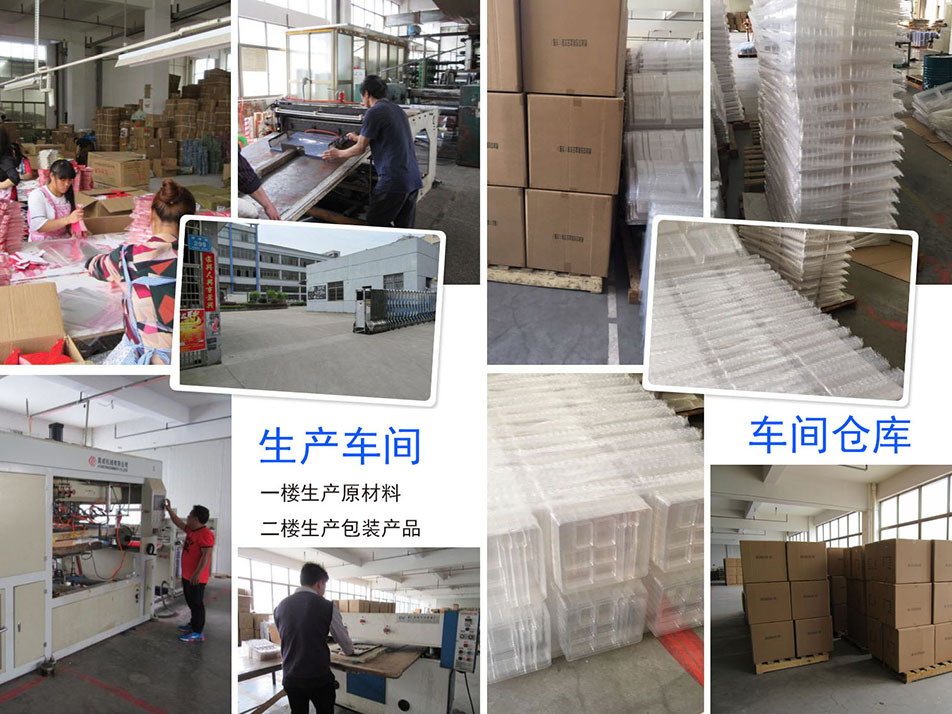 Tiandi cover transparent PET box top and bottom cover PET packaging box