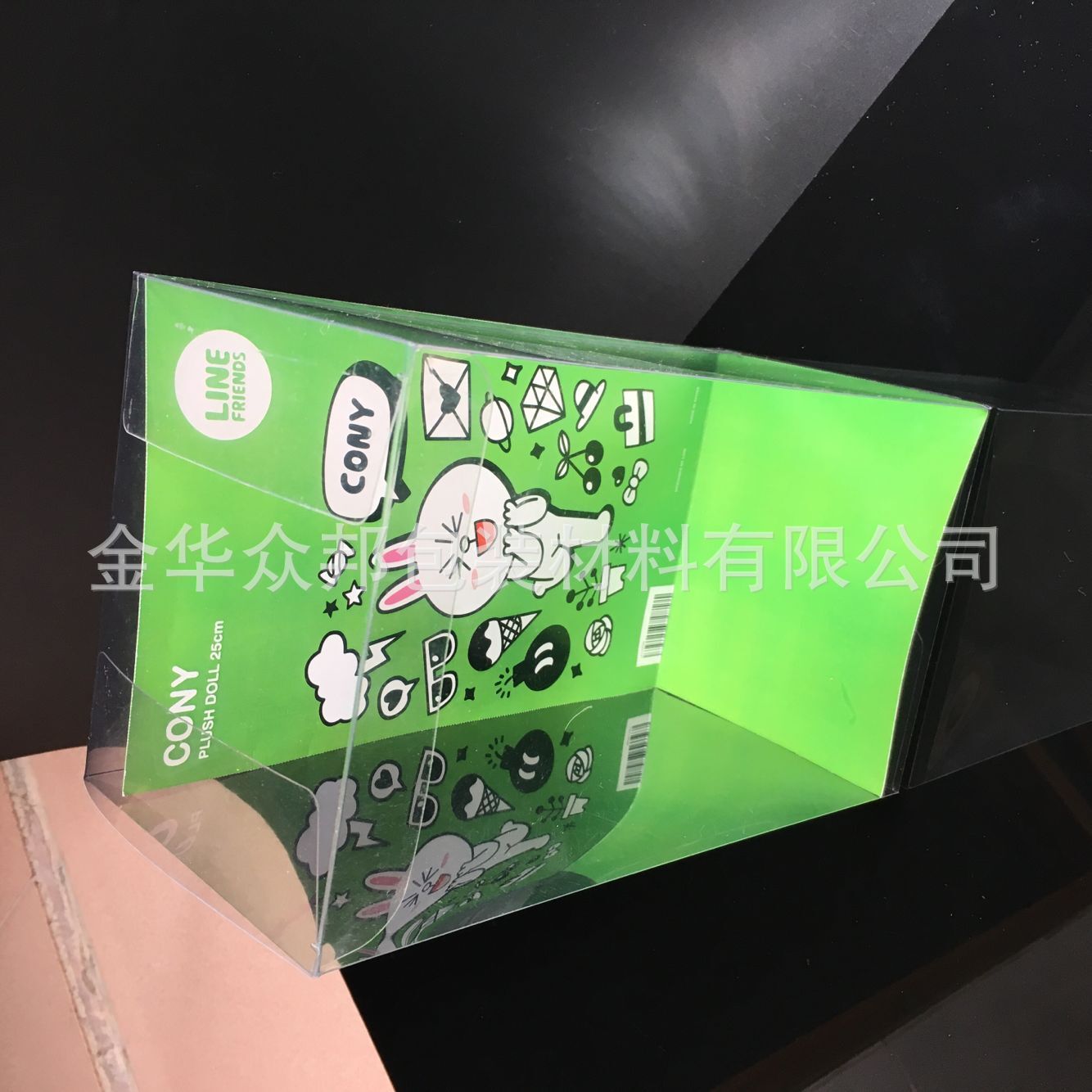 Transparent pet packaging box folding box cloth doll packaging box pet box custom