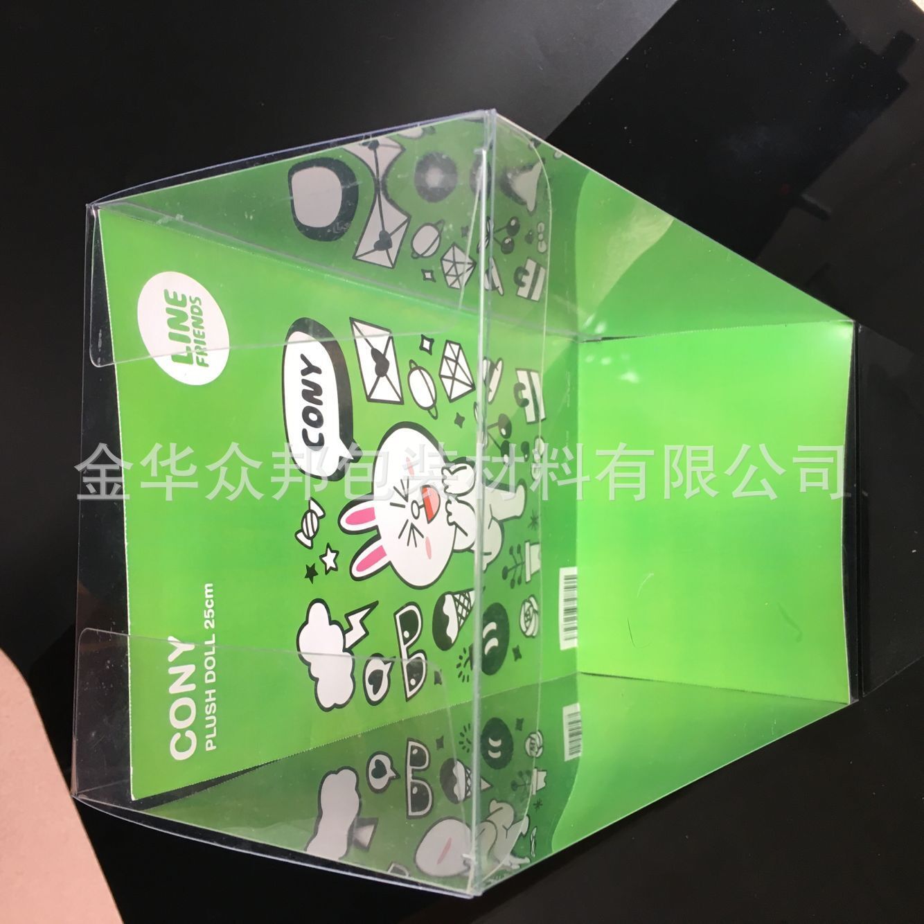 Transparent pet packaging box folding box cloth doll packaging box pet box custom