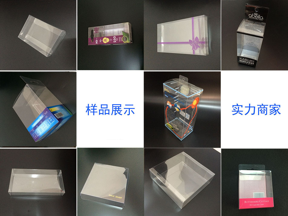 Transparent pet packaging box folding box cloth doll packaging box pet box custom