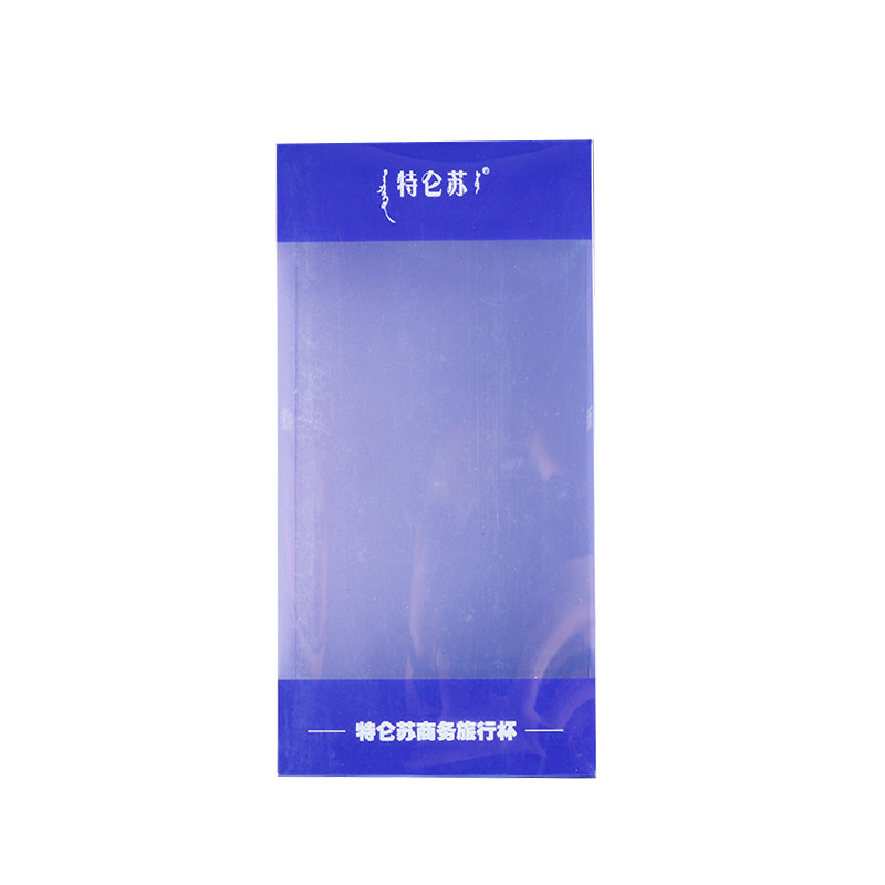 PVC Cosmetic Packing Box Pp Frosted Plastic Box Pet Box Gift Packaging Transparent Ointment Packing Box