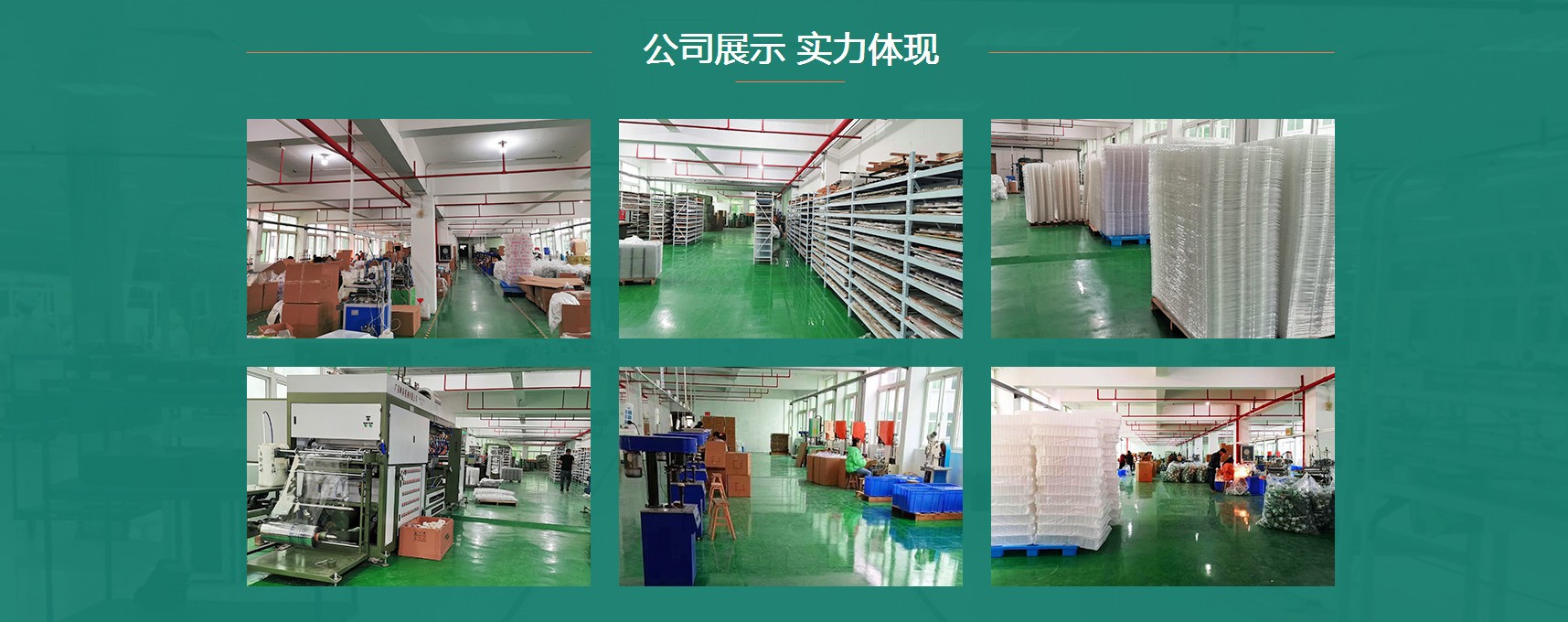 PVC Cosmetic Packing Box Pp Frosted Plastic Box Pet Box Gift Packaging Transparent Ointment Packing Box