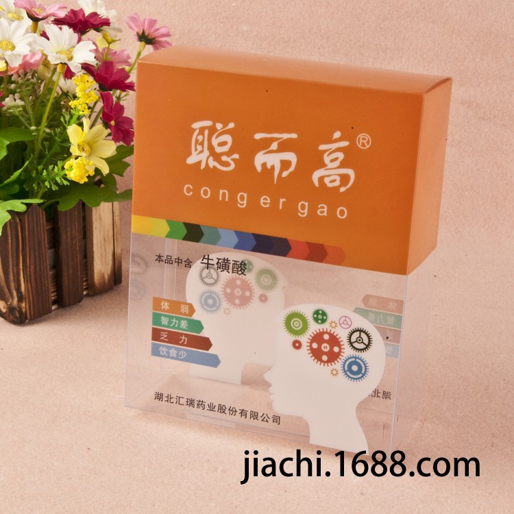 Factory Direct Sales PVC Transparent Packaging Box Universal Food Packaging Pet Box PVC Food Packaging Box Customization Factory Direct Sales PVC Transparent Packaging Box Universal Food Packaging Pet Box PVC Food Packaging Box Customization