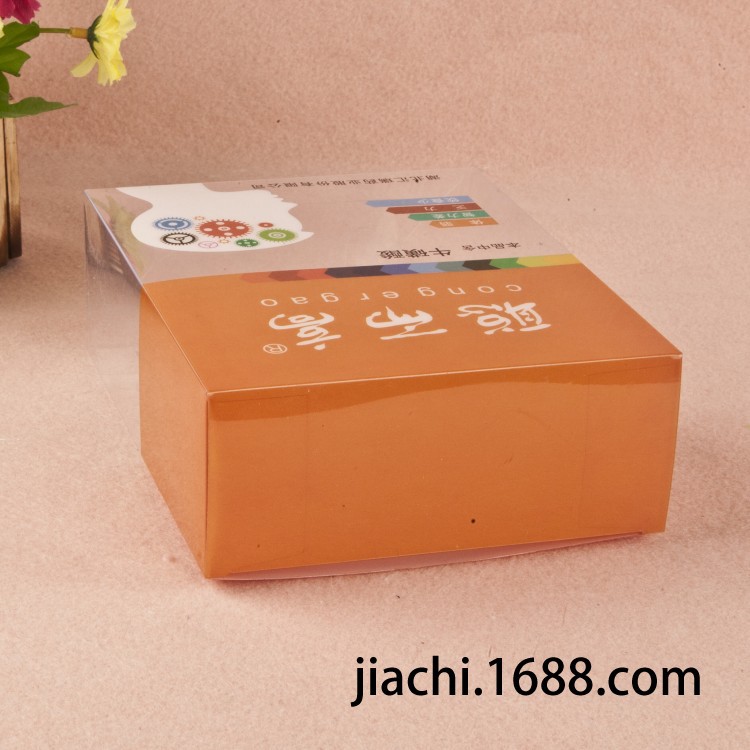 Factory Direct Sales PVC Transparent Packaging Box Universal Food Packaging Pet Box PVC Food Packaging Box Customization Factory Direct Sales PVC Transparent Packaging Box Universal Food Packaging Pet Box PVC Food Packaging Box Customization