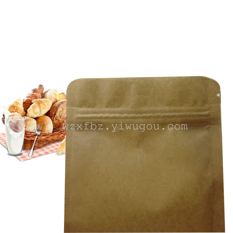 Eight-Side Sealed Kraft Paper Window Doypack Zippered Food Bag Nut Bag Melon Seeds Packaging Bag