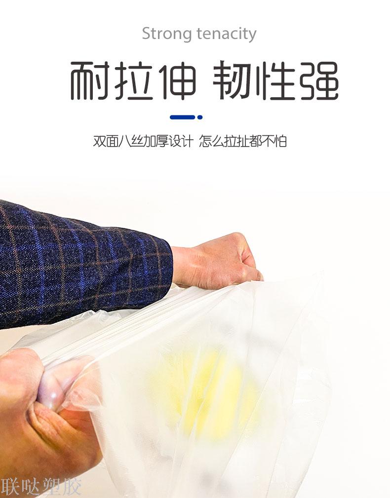 Smiley face shopping bag food bag takeout doggie bag household garbage bag can be wholesale or customized Smiley face shopping bag food bag takeout doggie bag household garbage bag can be wholesale or customized