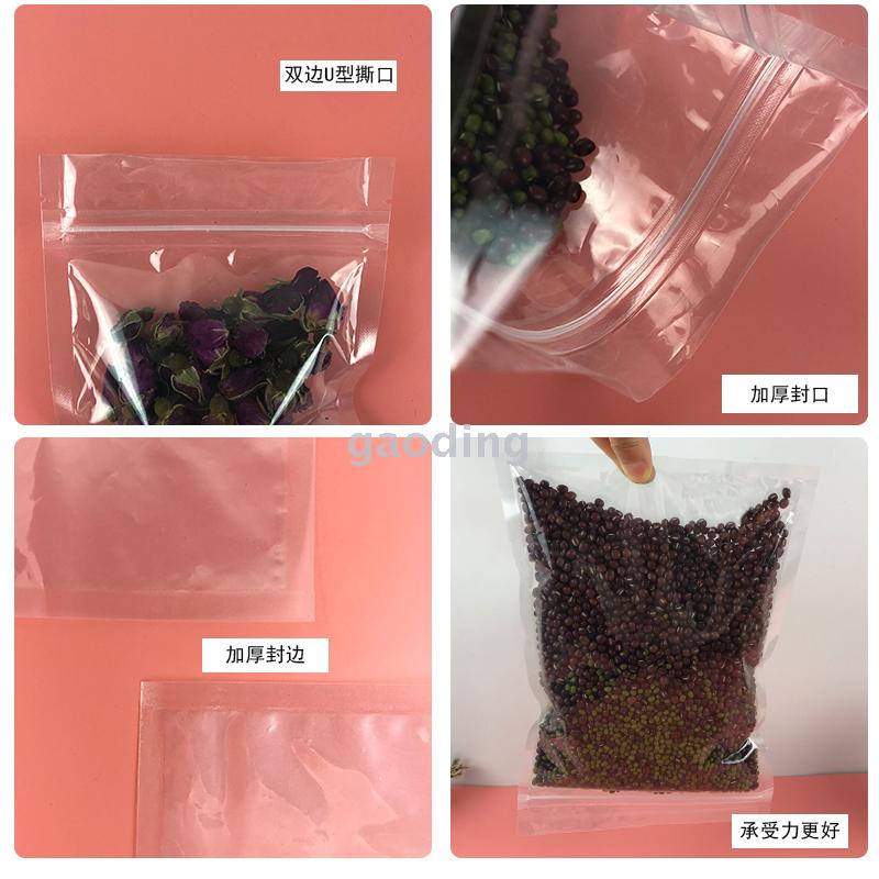 Flat bottom self-sealing bag thickening plastic transparent tea bag packaging bag food bag spot wholesale custom