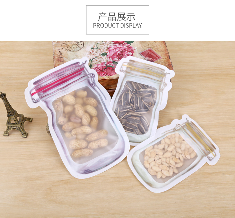 Mason bottle Food bag ziplock bag preservation bag refrigerator storage bag mouth Mason bottle Food bag ziplock bag preservation bag refrigerator storage bag mouth
