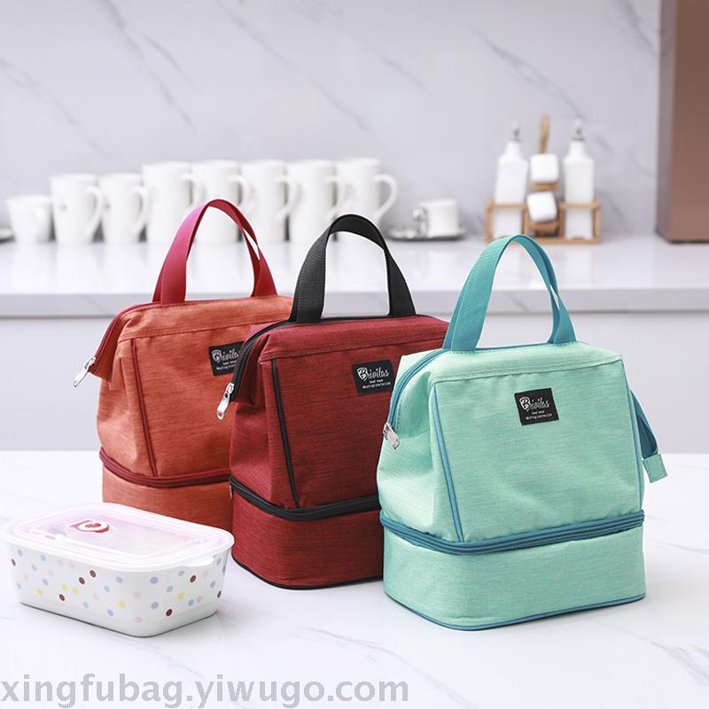 Double cationic portable thermal insulation bento bag students with food bag thickened aluminum foil picnic ice pack