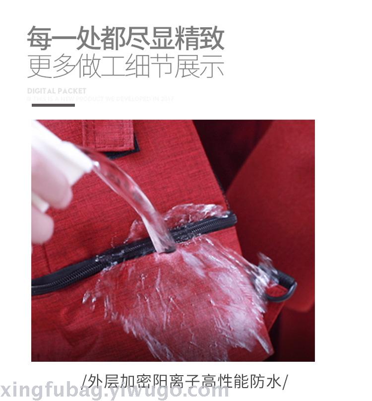 Double cationic portable thermal insulation bento bag students with food bag thickened aluminum foil picnic ice pack Double cationic portable thermal insulation bento bag students with food bag thickened aluminum foil picnic ice pack