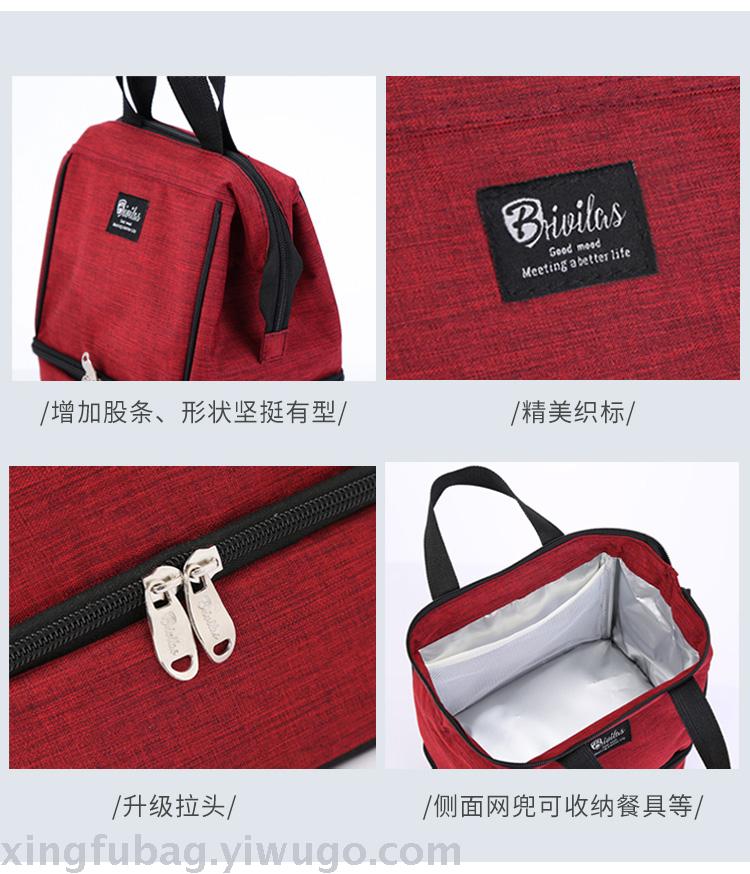 Double cationic portable thermal insulation bento bag students with food bag thickened aluminum foil picnic ice pack Double cationic portable thermal insulation bento bag students with food bag thickened aluminum foil picnic ice pack