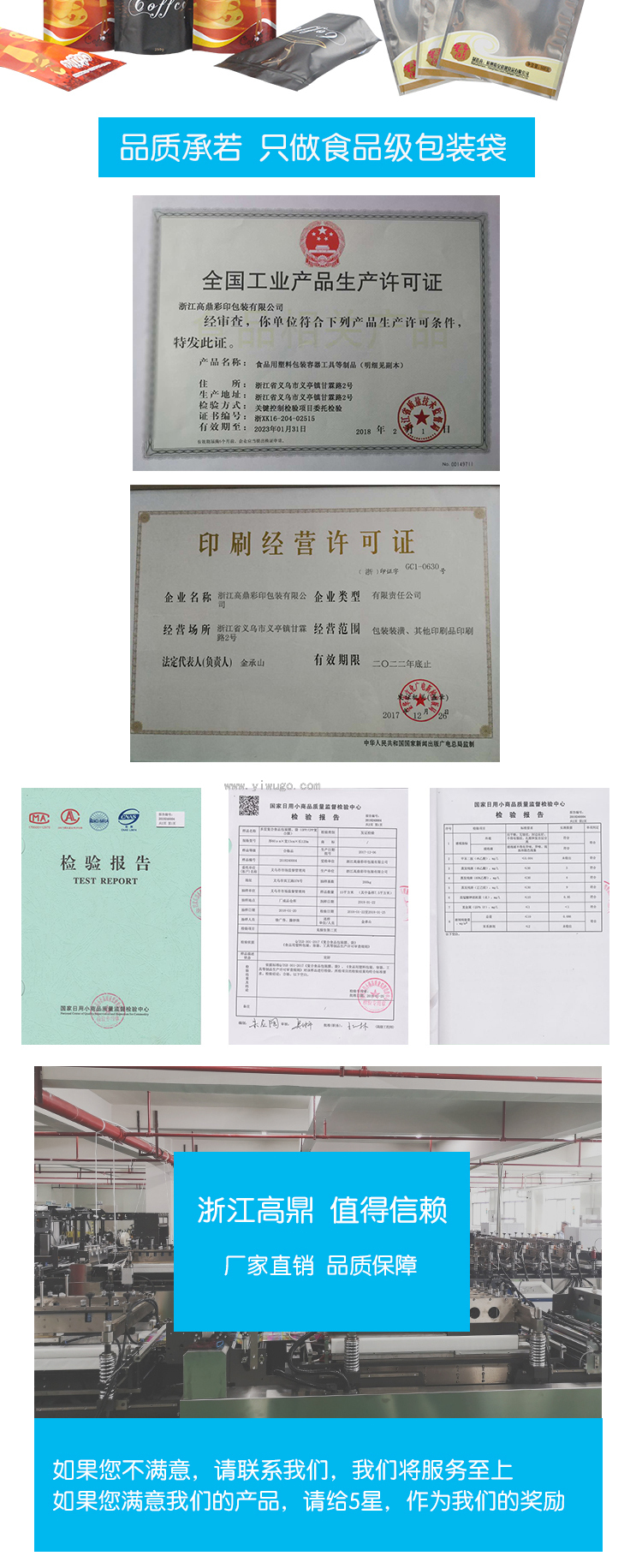 Food Bag Rice Vacuum Packaging Bag 2.5kg Plastic Portable Laminating Color Printing Inner Bag Cotton Paper Customized Food Bag Rice Vacuum Packaging Bag 2.5kg Plastic Portable Laminating Color Printing Inner Bag Cotton Paper Customized