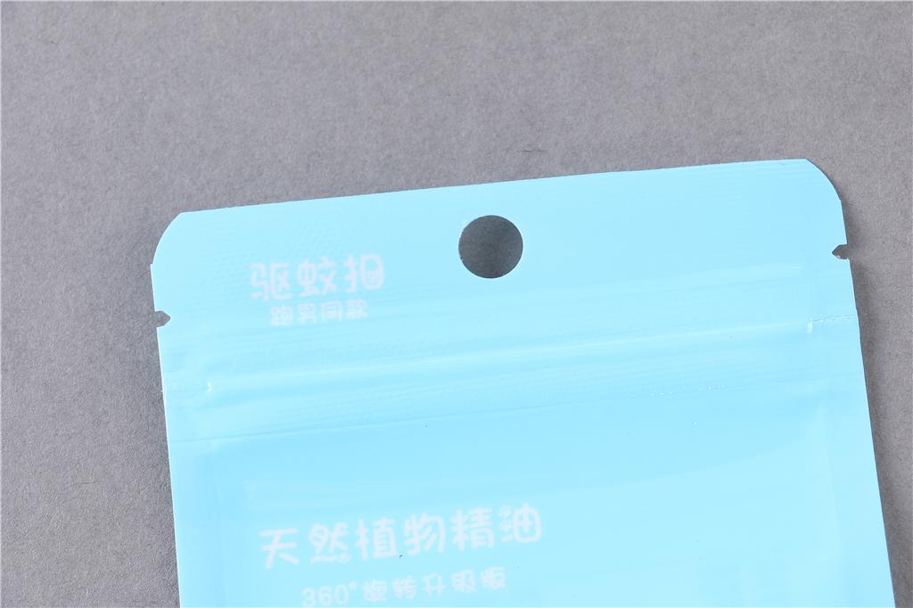 OPP bag composite zipper bag composite printing bag composite food bag composite Yin and Yang bag OPP bag composite zipper bag composite printing bag composite food bag composite Yin and Yang bag