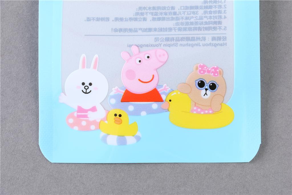 OPP bag composite zipper bag composite printing bag composite food bag composite Yin and Yang bag OPP bag composite zipper bag composite printing bag composite food bag composite Yin and Yang bag