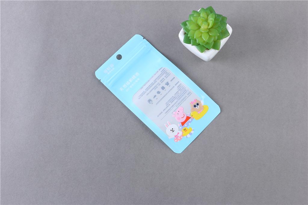 OPP bag composite zipper bag composite printing bag composite food bag composite Yin and Yang bag OPP bag composite zipper bag composite printing bag composite food bag composite Yin and Yang bag