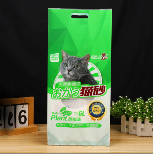 Factory Supply Three-Side Sealed Cat Litter Bag Dog Food Bag Pet Supplies Packaging Bag Pet Snack Packaging