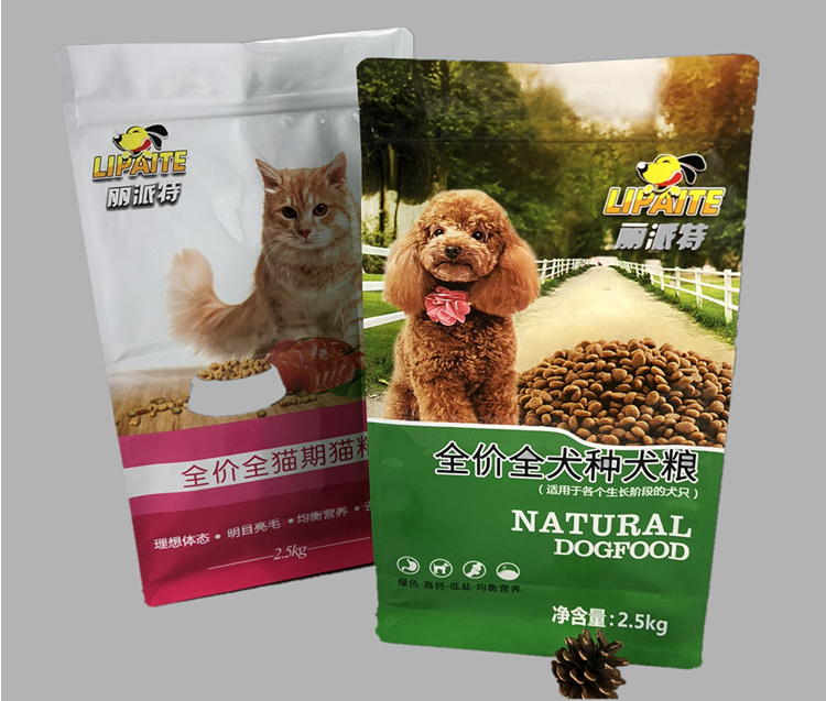Factory Supply Three-Side Sealed Cat Litter Bag Dog Food Bag Pet Supplies Packaging Bag Pet Snack Packaging