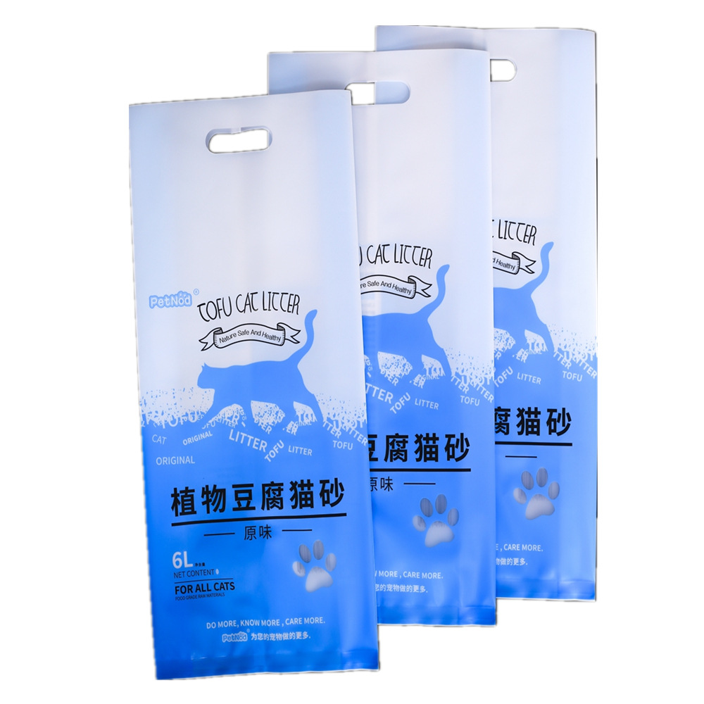 Factory Supply Three-Side Sealed Cat Litter Bag Dog Food Bag Pet Supplies Packaging Bag Pet Snack Packaging Factory Supply Three-Side Sealed Cat Litter Bag Dog Food Bag Pet Supplies Packaging Bag Pet Snack Packaging