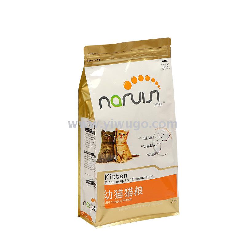 Dog Food Bag Cat Food Bag Plastic Bag Eight-Side Seal Bellows Pocket Self-Standing PVC OPP Aluminized Dog Food Bag Cat Food Bag Plastic Bag Eight-Side Seal Bellows Pocket Self-Standing PVC OPP Aluminized