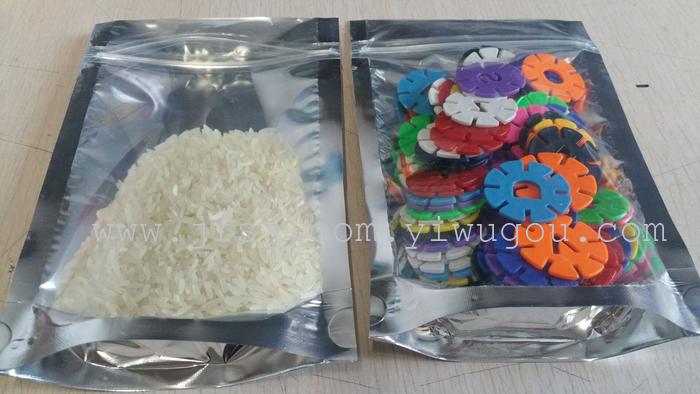 Yin and Yang pouch ziplock bag sealed bag stereo zipper bag nut bags dry food bag Yin and Yang pouch ziplock bag sealed bag stereo zipper bag nut bags dry food bag