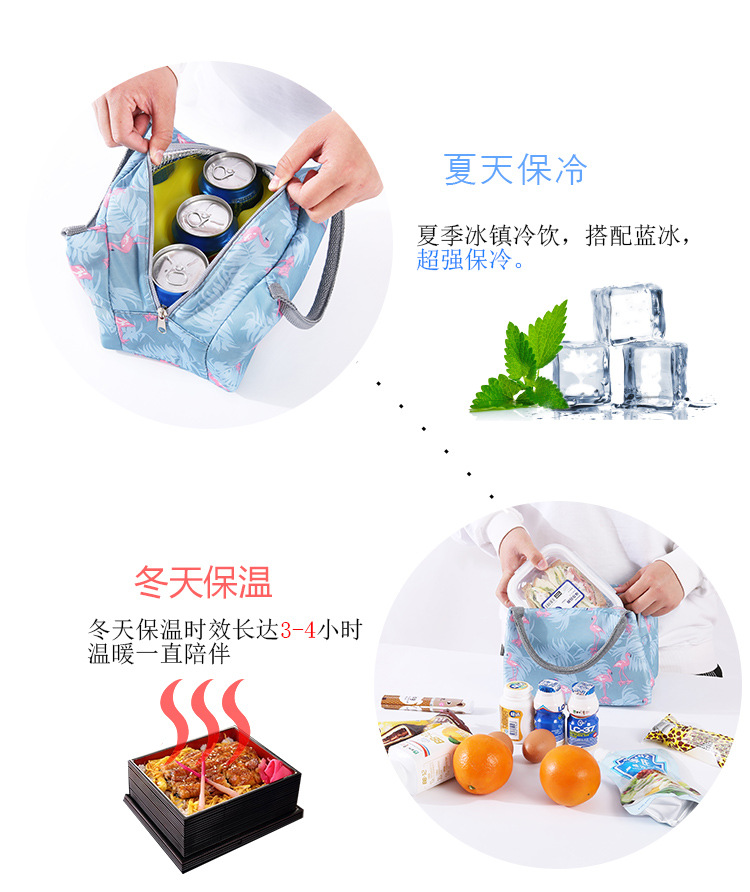 Long thermal food bag bento bag handbag waterproof canvas insulation bag large aluminum foil thickened
