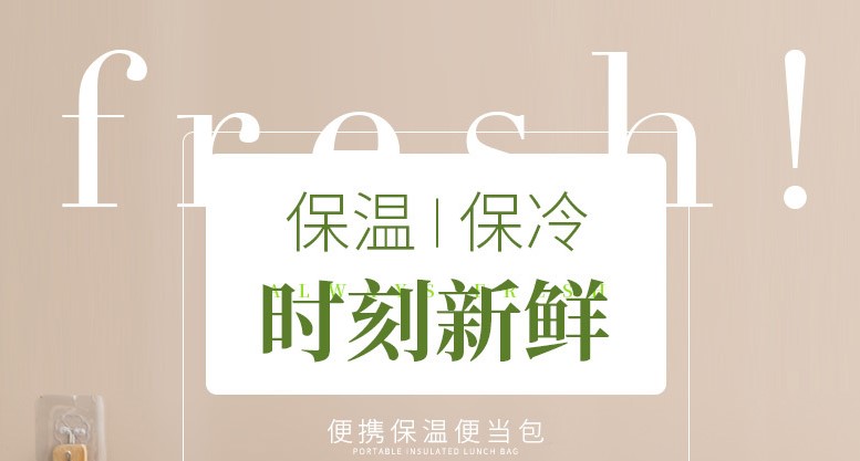 Factory Direct Sales Meituan Food Delivery Container Incubator Fast Food Bag Waterproof Lunch Bag Delivery Box Can Also Be Customized by Sample Factory Direct Sales Meituan Food Delivery Container Incubator Fast Food Bag Waterproof Lunch Bag Delivery Box Can Also Be Customized by Sample