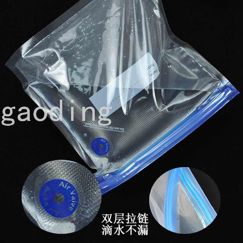 Factory Sales Vacuum Food Bag Food Preservation Extraction Compression Bag Sealed Plastic Sealed Vegetables Packing Bag Household